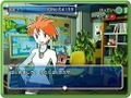 Pokemon Box Ruby & Sapphire (w/ GBA Link Cable & Memory Card 59) thumbnail 2