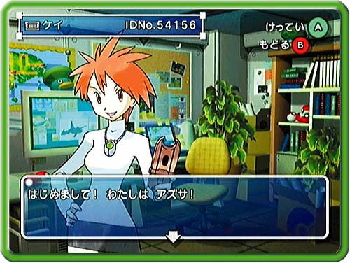 Pokemon Box Ruby & Sapphire (w/ GBA Link Cable & Memory Card 59) image 2
