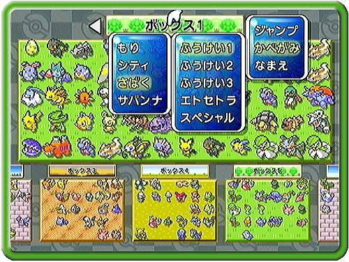 Pokemon Box Ruby & Sapphire (w/ GBA Link Cable & Memory Card 59) image 3