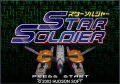 Hudson Selection Vol. 2: Star Soldier thumbnail 2