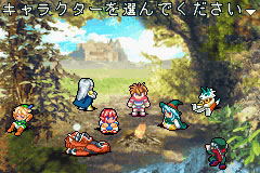 Shining Soul II image 2