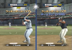 MVP Baseball 2003 image 4