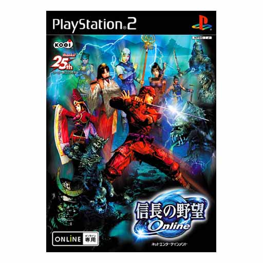 Nobunaga's Ambition Online — Import Game Deal