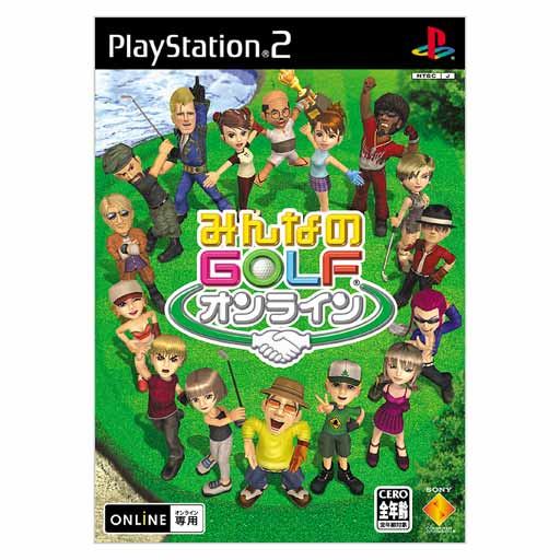 Minna no Golf Online for PlayStation 2 - Bitcoin & Lightning accepted