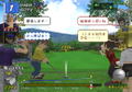 Minna no Golf Online thumbnail 3