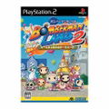 Bomberman Land 2 thumbnail 1
