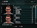 Winning Eleven 7 thumbnail 5