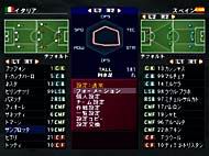 Winning Eleven 7 image 7