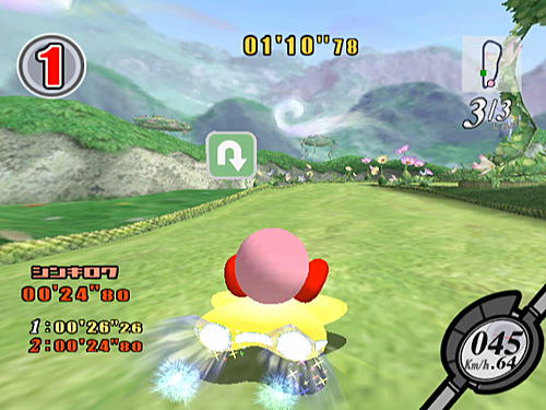 Kirby's Airride image 2