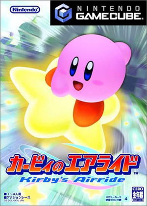 Kirby's Airride_