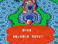Animal Crossing e+ (incl. e+ Card Reader) thumbnail 6