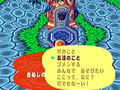Animal Crossing e+ (incl. e+ Card Reader) thumbnail 7