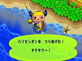 Animal Crossing e+ (incl. e+ Card Reader) thumbnail 9