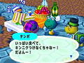 Animal Crossing e+ (incl. e+ Card Reader) thumbnail 10
