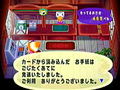 Animal Crossing e+ (incl. e+ Card Reader) thumbnail 13