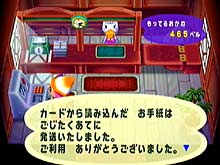 Animal Crossing e+ (incl. e+ Card Reader) image 13