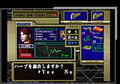 BioHazard Code: Veronica Complete thumbnail 2