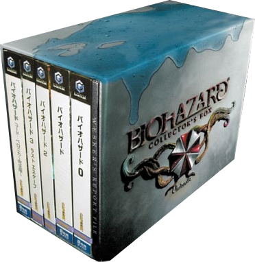 Biohazard Collector's Box for GameCube