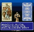Ogre Battle: Legend of the Zenobia Prince thumbnail 4