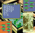 Ogre Battle: Legend of the Zenobia Prince thumbnail 8