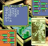Ogre Battle: Legend of the Zenobia Prince image 8