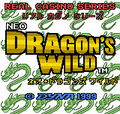 Neo Dragon's Wild thumbnail 3