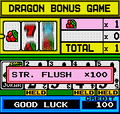 Neo Dragon's Wild thumbnail 4