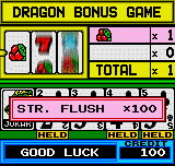 Neo Dragon's Wild image 4