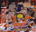 Naruto: Shinobi no Sato no Jintori Kassen thumbnail 1