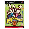 Pop'n Music 8 thumbnail 1