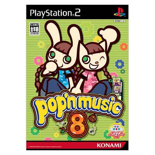 Pop'n Music 8 image 1