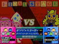 Pop'n Music 8 thumbnail 4