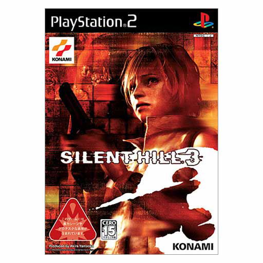Silent Hill 3 [Limited Edition] for PlayStation 2