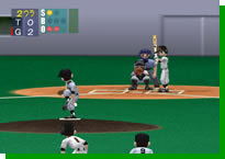 Shin Best Play Pro Yakyuu image 2
