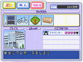 Jikkyou Powerful Pro Yakyuu 10 thumbnail 4