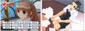 True Love Story Summer Days, and yet... thumbnail 2