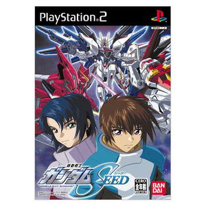 Mobile Suit Gundam Seed_