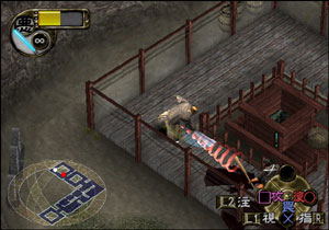 Akudaikan 2 image 3