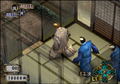 Akudaikan 2 thumbnail 4