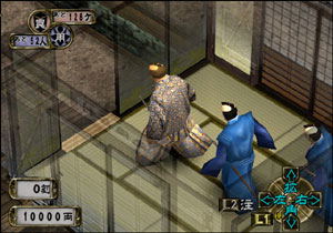 Akudaikan 2 image 4