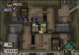 Akudaikan 2 image 5