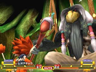 Monster Farm 4 image 3