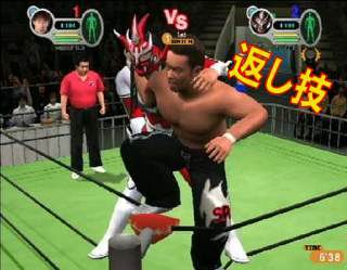 All Star Pro-Wrestling III image 2