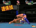 All Star Pro-Wrestling III thumbnail 3