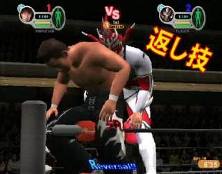 All Star Pro-Wrestling III image 6