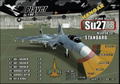 Sidewinder V thumbnail 6