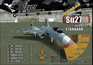 Sidewinder V image 6