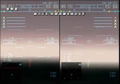 Sidewinder V thumbnail 14