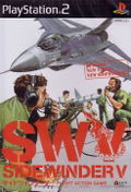 Sidewinder V thumbnail 1