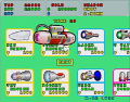 Sega AGES 2500 Series Vol. 3 Fantasy Zone thumbnail 4